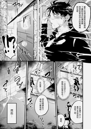 第23頁圖