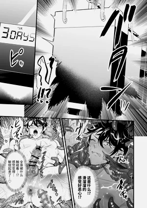 第25頁圖
