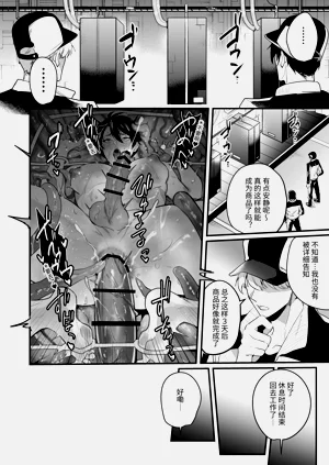 第28頁圖