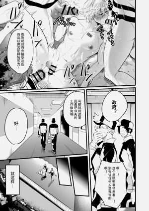 第33頁圖