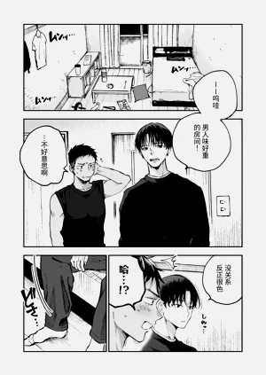 第12頁圖