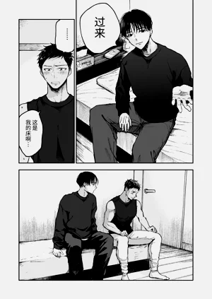 第13頁圖