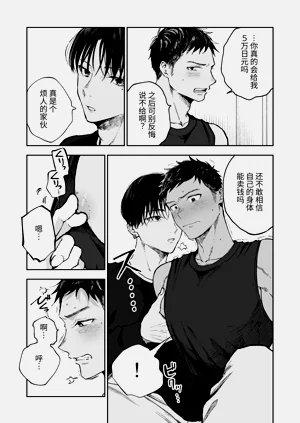第15頁圖