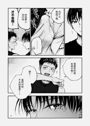 第17頁圖