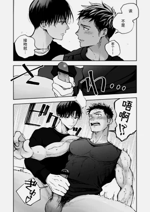 第23頁圖