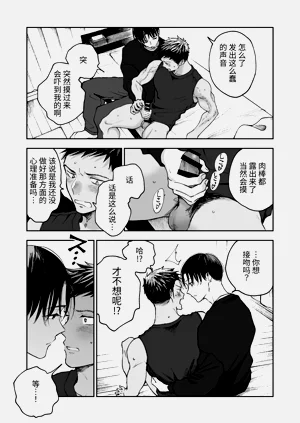 第24頁圖