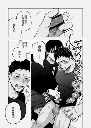 第26頁圖
