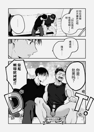 第27頁圖