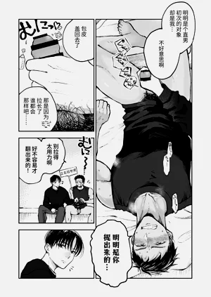 第28頁圖