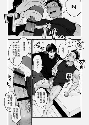 第30頁圖