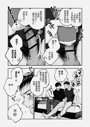 第33頁圖