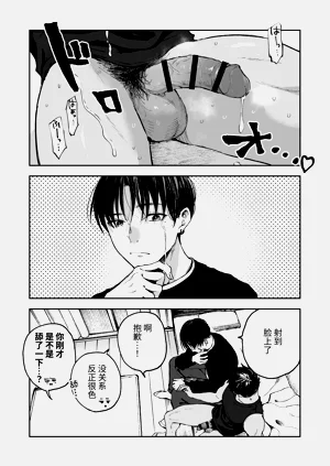 第35頁圖