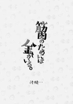 第37頁圖