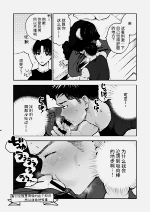 第40頁圖