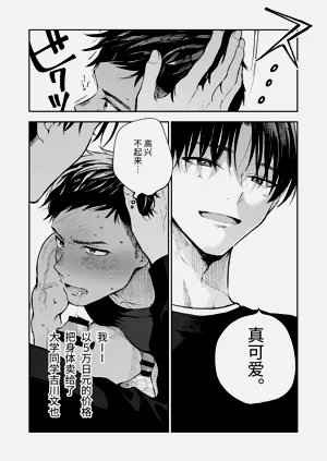 第41頁圖