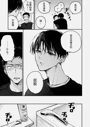 第47頁圖