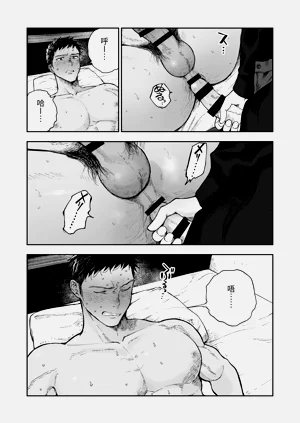 第60頁圖