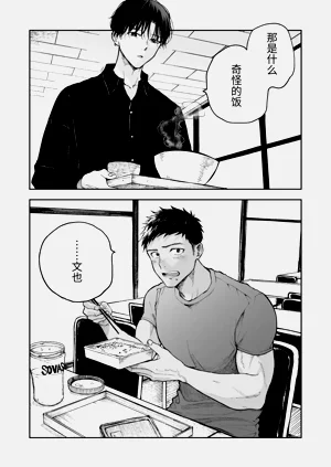 第73頁圖
