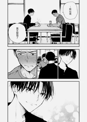 第75頁圖