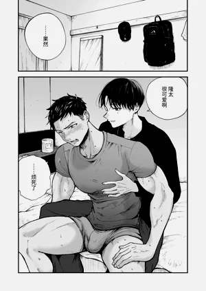 第76頁圖