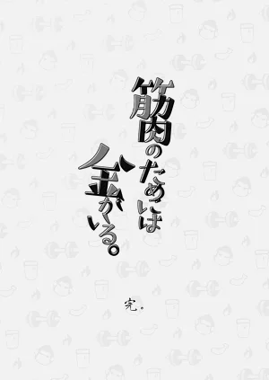 第77頁圖