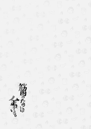 第79頁圖