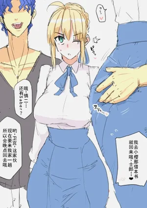 第11页图