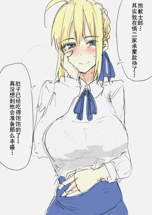 第13页图