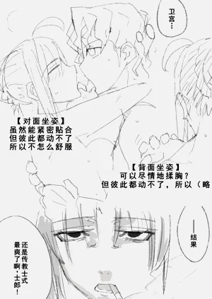 第17页图
