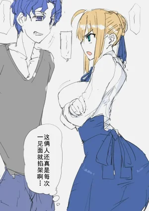 第3页图