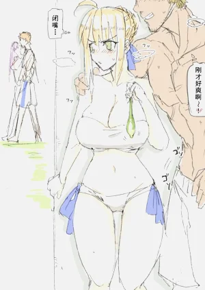 第34页图