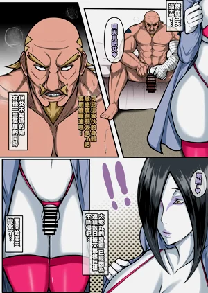 第12頁圖