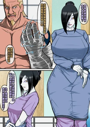 第2頁圖