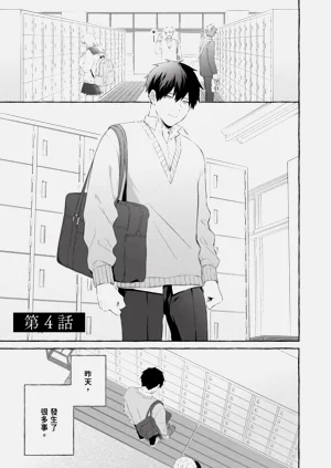 第105頁圖