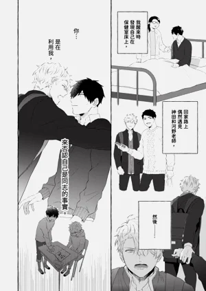 第106頁圖