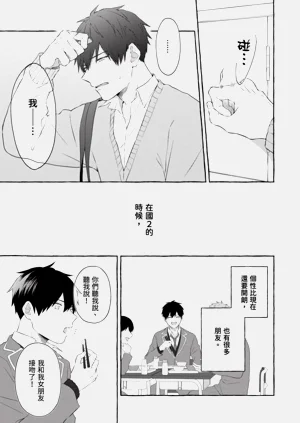 第107頁圖