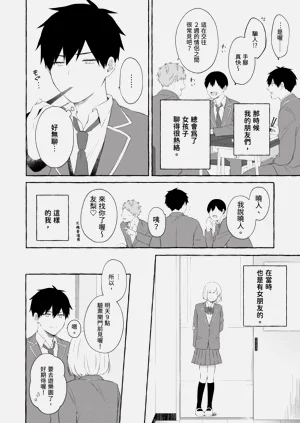 第108頁圖