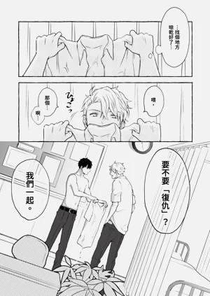 第11頁圖