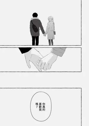 第111頁圖
