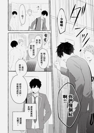 第114頁圖
