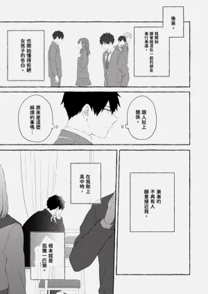 第115頁圖