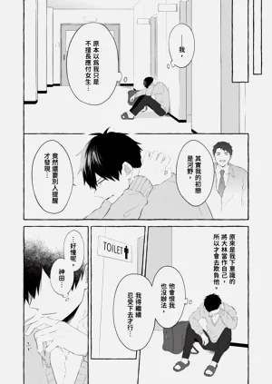 第116頁圖
