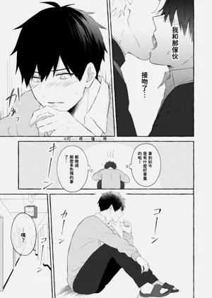 第117頁圖
