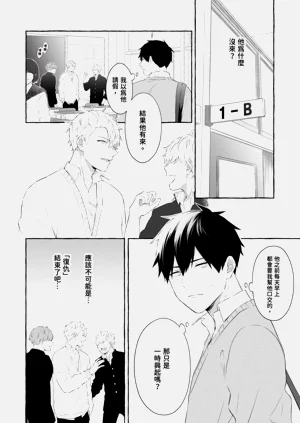 第118頁圖