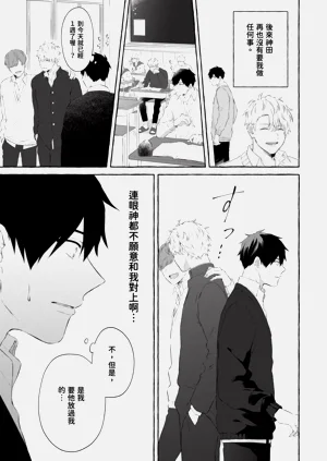 第119頁圖