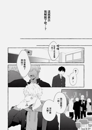 第120頁圖