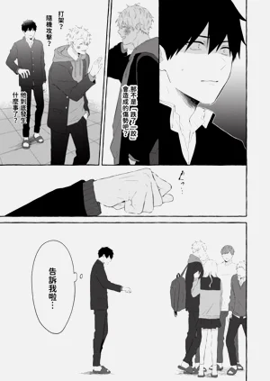 第121頁圖