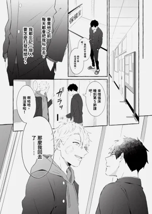 第122頁圖