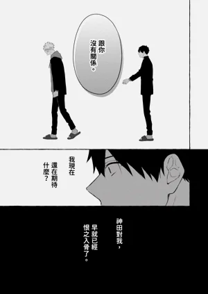 第125頁圖