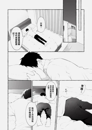 第126頁圖